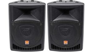 powerful and high performance speakers