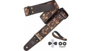 stylish and functional guitar strap