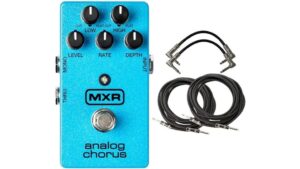 vintage analog bucket brigade